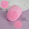 Electric Soft Silicone Facial Cleansing Brush and Makeup Remover