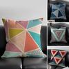 Tropical Biodiverse VVenezuela Cushion Cover Pillow Case Antidustmite Invisible Zipper Silky Plush Cushion