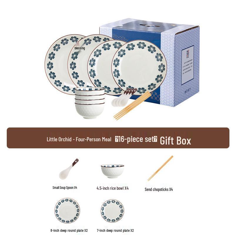 A1 Orchid Retro Ceramic Dinnerware Set