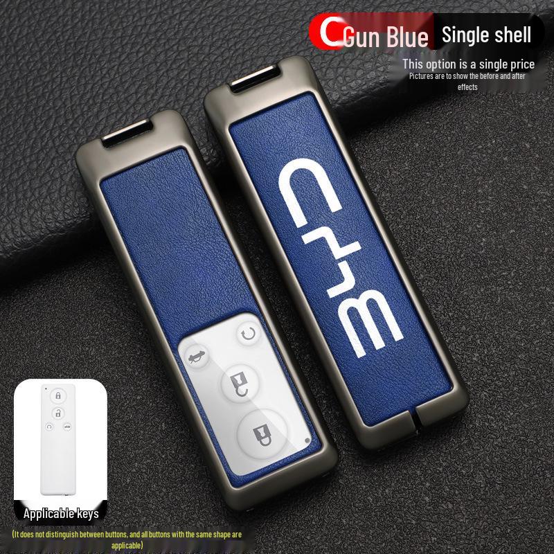 Compatible BYD G5 Car Key Case Cover (2016-2018 Models), High-End Suri Metal Shell.