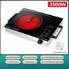 Household High Power Electric Stove Multifunctional Stir Fry Cooking Appliance Commercial Small Desktop Ceramic Stove
