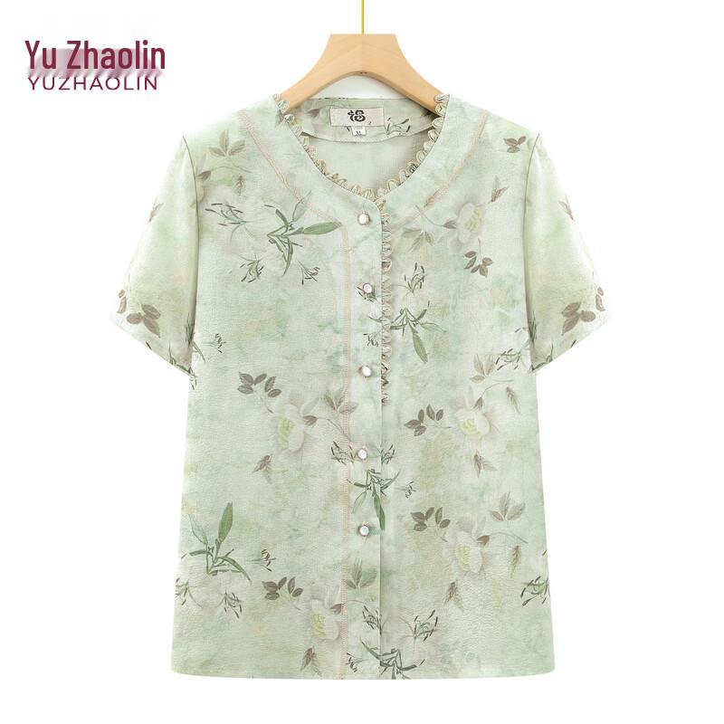 YUZHAOLIN Women s Floral Summer Cardigan T-shirt Set L