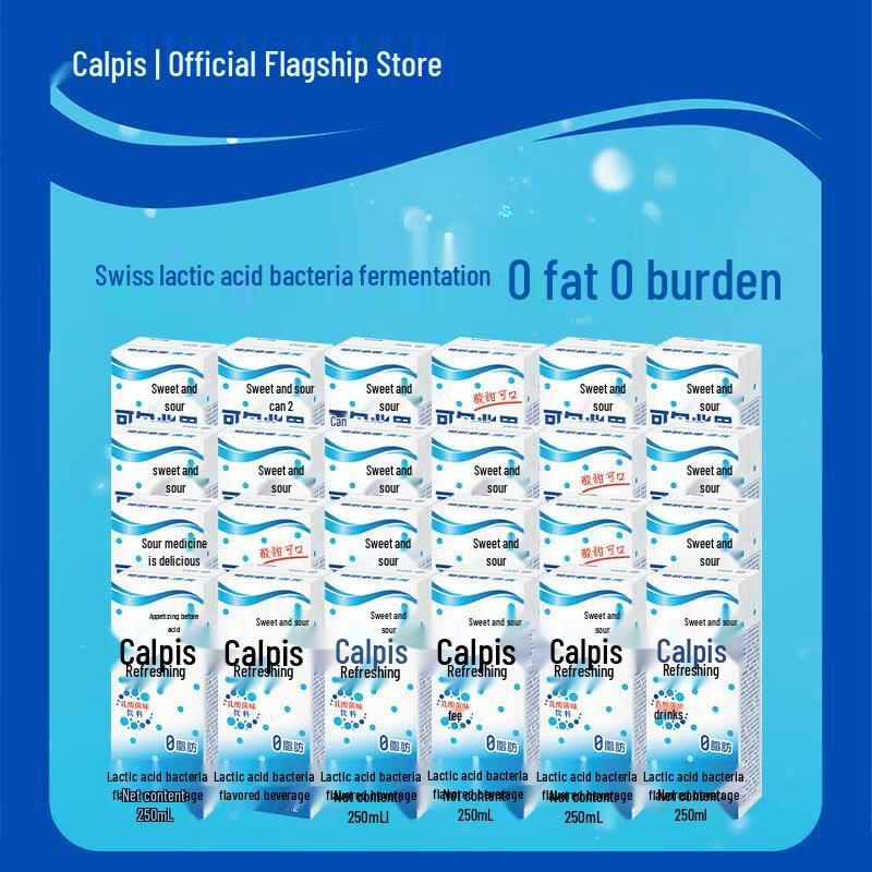 Calpis 0-Fat Lactic Acid Drink