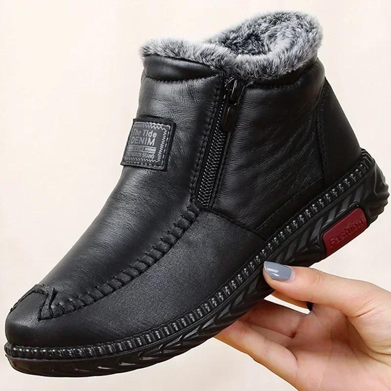 Women's Cotton Boots 2025 Winter New Fashionable and Warm Cotton Shoes with Added Fleece, Outdoor Anti Slip Snow Boots