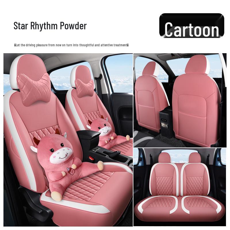 Universal Wear-Resistant Leather Seat Cushion for ORA Cars - Four Seasons Special Edition