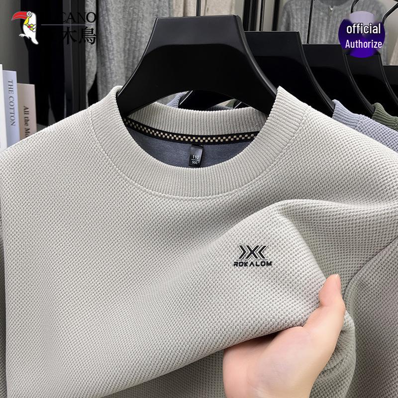 Men’s Woodpecker Hoodie: Round Neck, Velvet-Lined, Warm Long Sleeve, Casual Winter Pullover. M (Recommended below 110 lbs)
