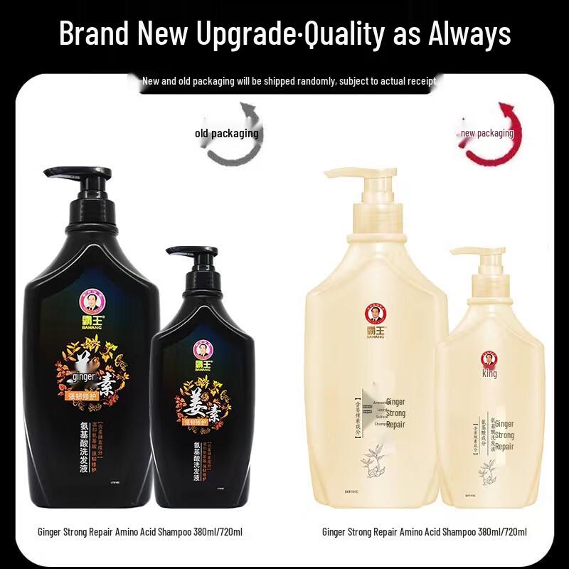 Bawang Ginger Amino Acid Shampoo