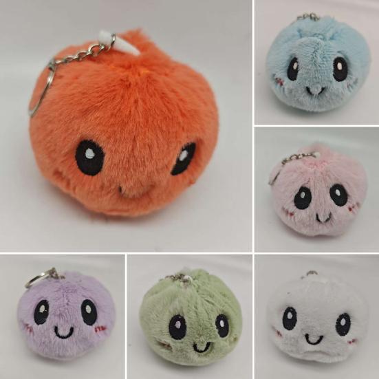 Cartoon gedämpftes Brötchen Plüschtier gefüllte lächelnde Dumpling Puppe Tasche Rucksack Geldbörse Anhänger Schlüsselanhänger Hängende Dekoration