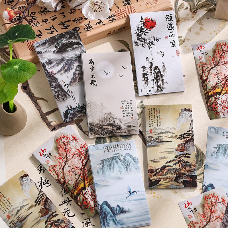 20 pcs Chinese-Style Sticker Pack, Ancient-Style Decorative Labels & Seal Stickers for Gifts & Journals
