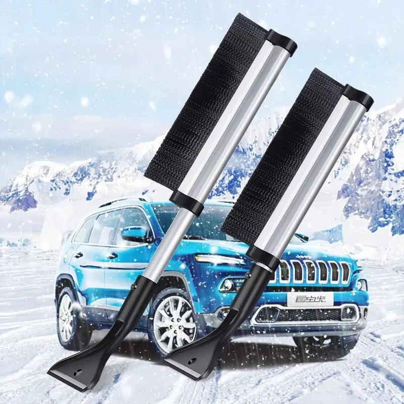 1PC Car Snow Brush Extendable Cleaning Removal Shovel Scraper Winter Auto Brushes Windshield Deicer Remover Tools Wash Defroster