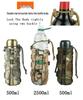 Outdoor Nylon Camouflage Wasserflaschentasche, Tornado Travel, Verstellbare Größe