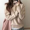 Lazy wind knitted sweater basic versatile round neck pullover blue sweater women's autumn and winter retro casual