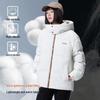 Peak Unisex Graphene Heated Thermal Cotton Jacket