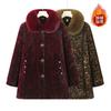 Winter Winter Warm Coat Mink Jacket Piled Thickened Women's Cotton-padded Clothes Women's