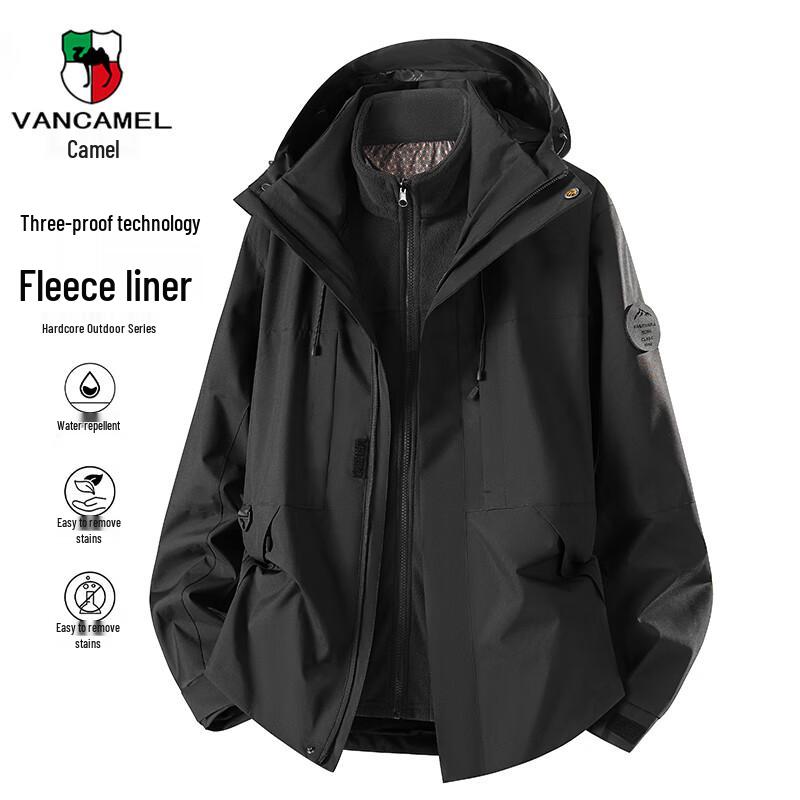 

VANCAMEL Men s 3-in-1 Windproof Waterproof Jacket 4XL