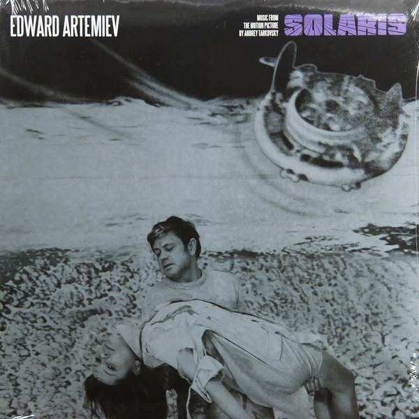 LP Record EDWARD ARTEMIEV  Solaris  Music From The Motion Pic MIR100708  2013 Russia Soundtracks  Musicals
