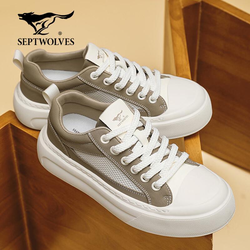 

Seven Wolves Men s 2026 Summer Breathable Mesh Height-Increasing Casual Board Shoes 44