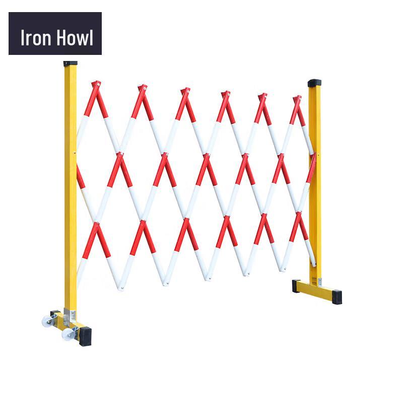 Fiberglass Telescopic Safety Barrier