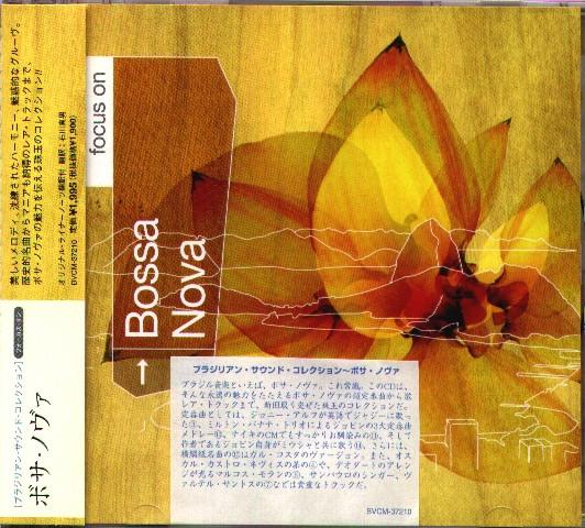 CD VARIOUS - Focus On Bossa Nova BVCM37210 BMG Music 2001 Japan ObiJazz Used