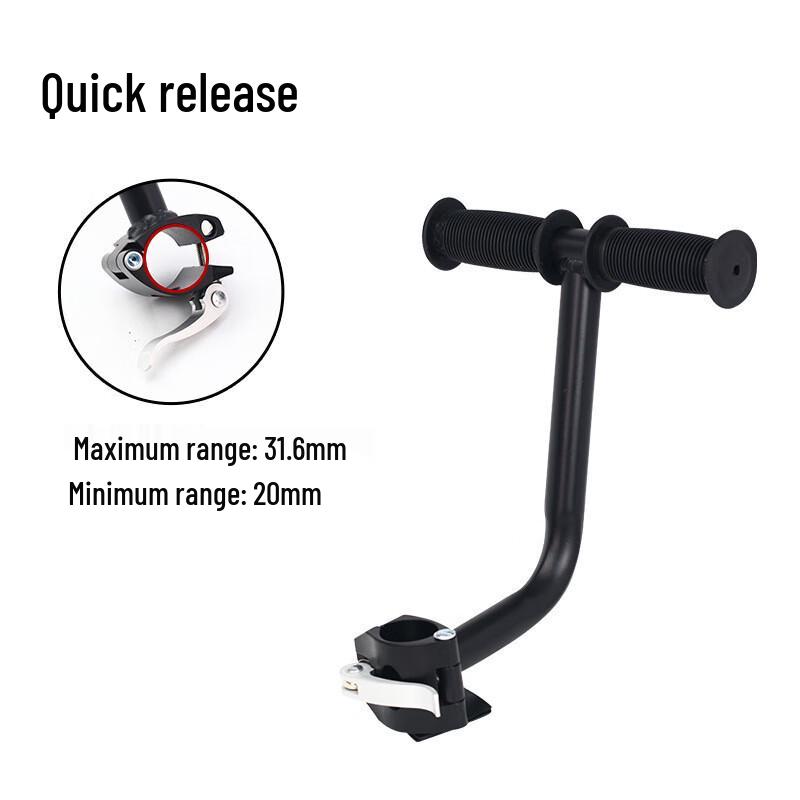 Lishi Quick-Release Rear Child Bicycle Handrail