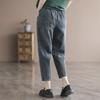 Jeans for Women Slim Jeans Thin High Waist Loose Elastic Waist Harem Pants