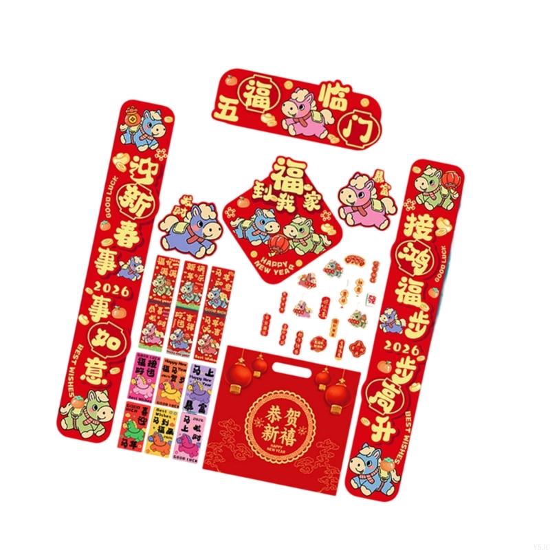 Y5JC Traditional 2026 Horse Year Spring Festival Couplets Set With Lucky Door Sticker For Home Decoration Prosperity