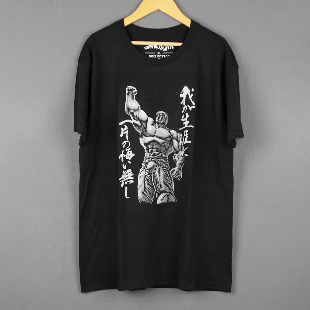 Fist of the North Star T-Shirt Raoh Japanese Anime Mad Max Tee Men's Clothing Short Sleeves Unisex Graphic Printed Shirts