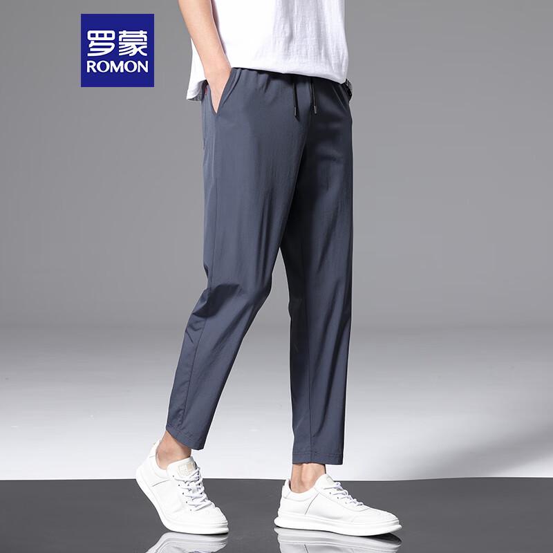 Romon Men's Casual Elastic Ice-Silk Sport Nine-Point Pants