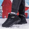 Winter High-Top Baumwollschuhe Herren Freizeitschuhe Fleece verdickt Elternschuhe Schneestiefel