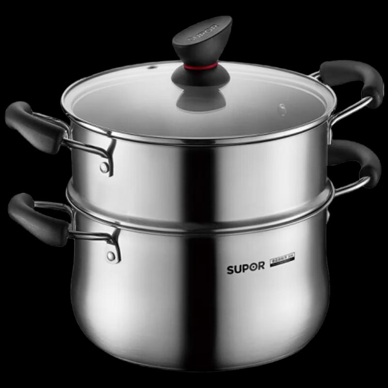 SUPOR 22cm 304 Stainless Steel Multi-Purpose Pot