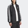 Adidas Neo Essentials Windbreaker With Three Stripes Unisex Jackets Black IA4962