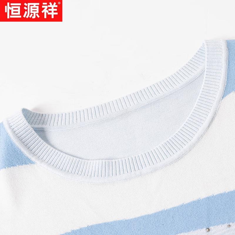 Hengyuanxiang Women's Summer Round Neck T-Shirt