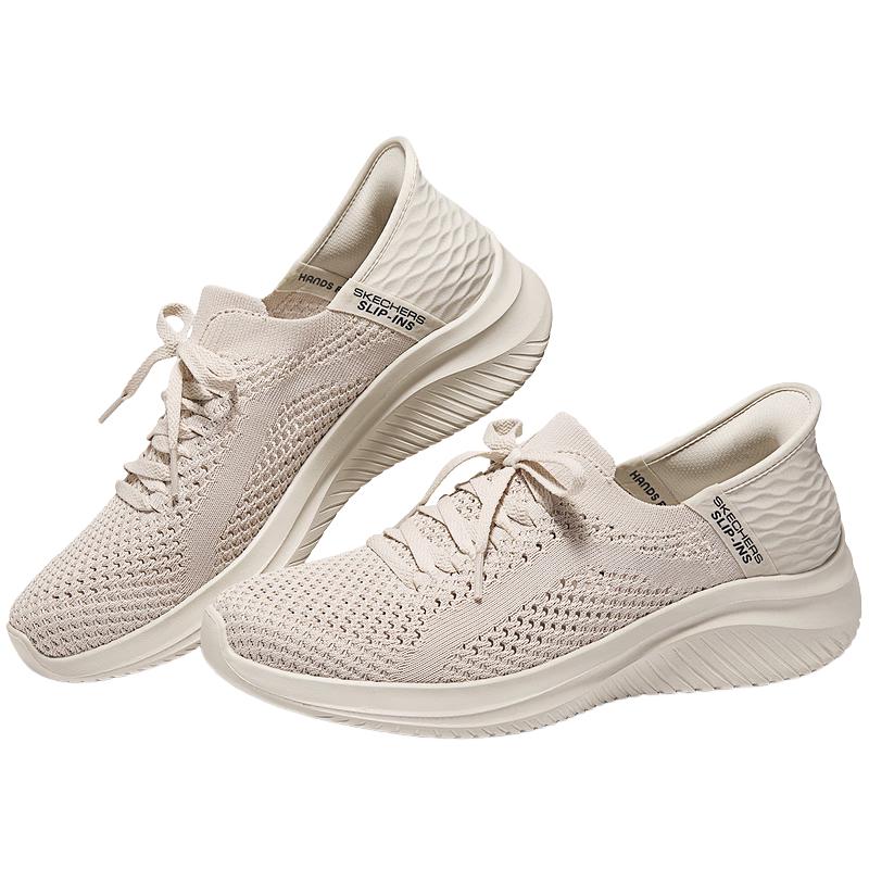 Skechers Men's Slip-On Athletic Casual Shoes