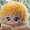 Stuffed 20cm Uzumaki Naruto Handsome Cosplay Plush Cotton Doll Toys for Kids With Skeleton Baby Change Clothes Gift