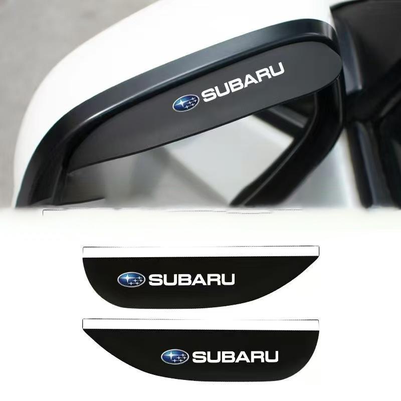 QGK2  Subaru XV Forester Outback Rearview mirror rain brow reflector mirror rain reverse mirror rain shield чёрный
