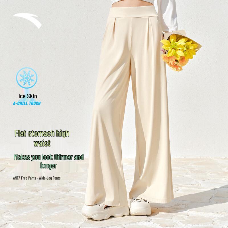 Anta Women s Loose High-Waist Wide-Leg Sports Pants S