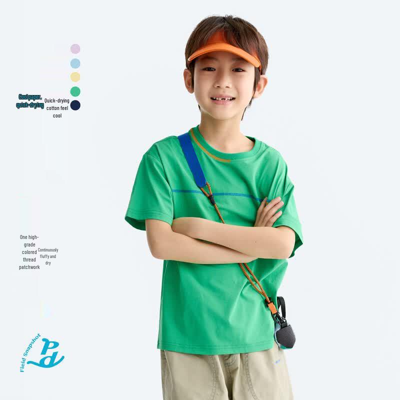 Gulu Diary Kids' Quick-Dry Breathable Short-Sleeve T-Shirt