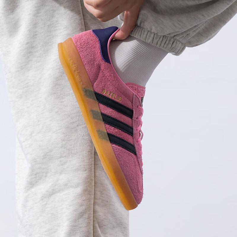Adidas Gazelle Indoor Women's Low-Top Casual Shoes