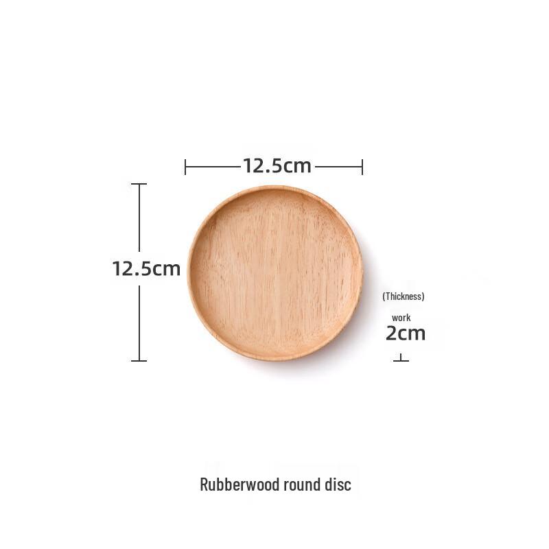 

ZISIZ Round Serving Plate