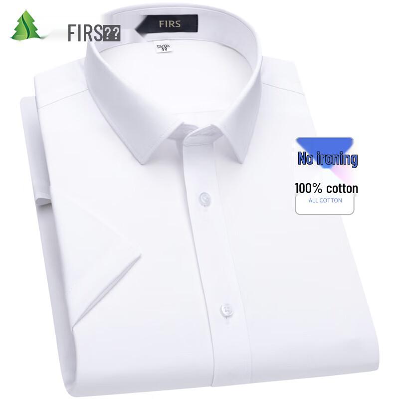 FIRS DP Wrinkle-Free Men's Pure Cotton Short-Sleeve Shirt