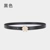 Fine Belt Retro Pearl Decorative Ladies Fine Belt With Windbreaker Dress Waist Seal Waist Jewelry