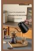 Smart Temperature Control Electric Kettle with Long Spout for Hand Drip Coffee, 110V/220V, Keep Warm Feature