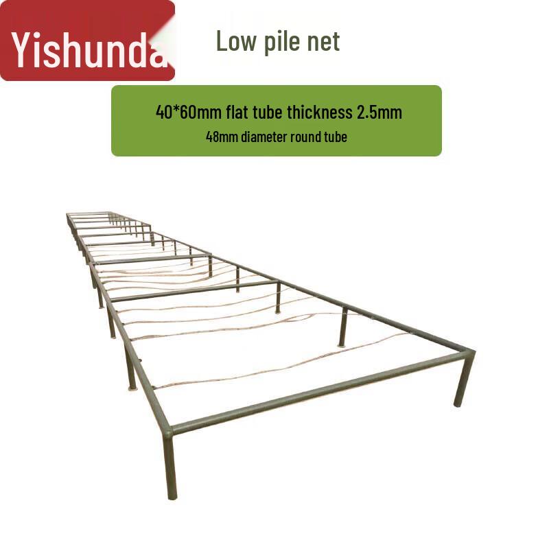 Outdoor Team Building Training Net