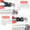 DFsucces 4-Piece Set of Snap Ring Pliers, Internal and External Circlip Pliers, Coupling Tool for Shafts and Holes, Interchangeable for Removal and In