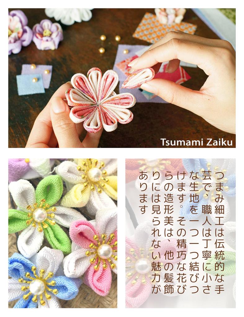 Jzoon Hair Ornament Butterfly Handmade with Tsumami Zaiku Flowers and Perfect for and 4-Piece Set, Bells, Purple, H2116, Coming-of-Age Ceremonies,