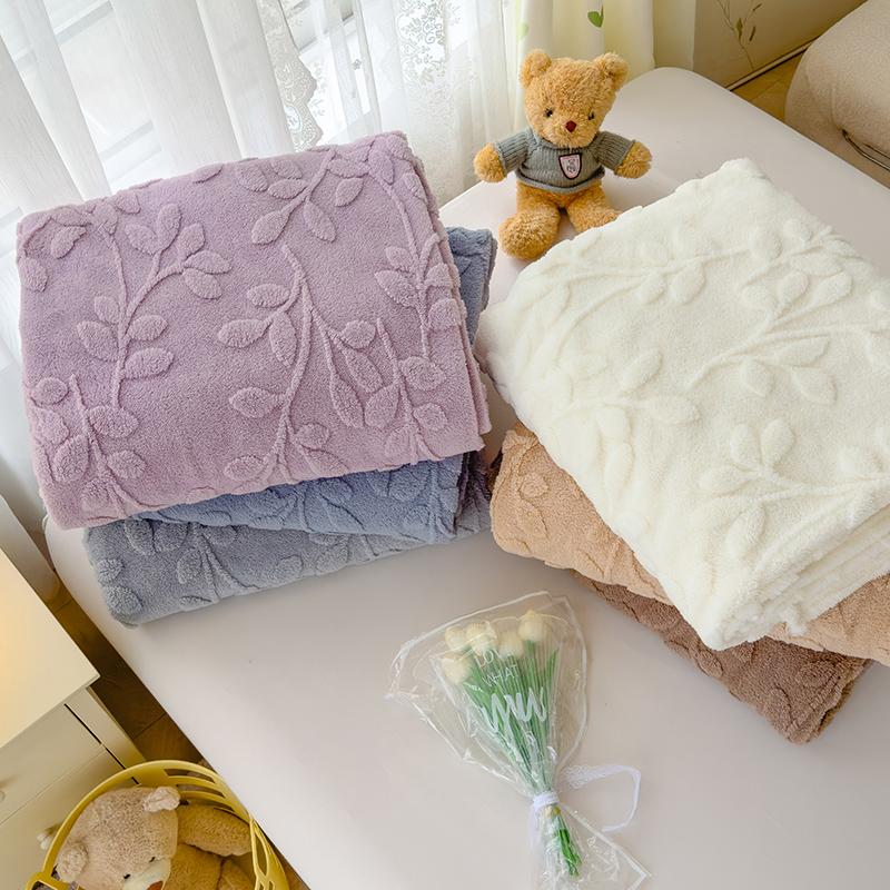 2024 New Fortune Tree Tafu Velvet Solid Color Jacquard Multifunctional Blanket Nap Office Blanket