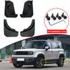 Car Styling For Chevrolet Spark EUV 2025 2026 2027 ABS Car Mud Flaps Splash Guard Mudguards MudFlaps Front Rear Fender Accessory