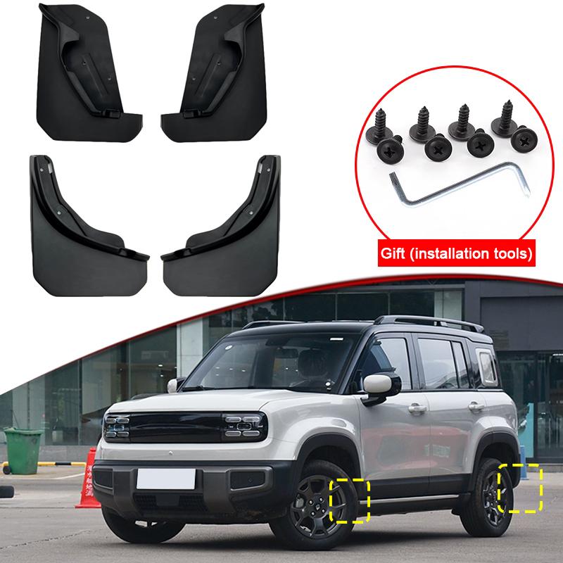 Car Styling For Chevrolet Spark EUV 2025 2026 2027 ABS Car Mud Flaps Splash Guard Mudguards MudFlaps Front Rear Fender Accessory