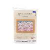 Olympus Embroidery Kit April Sakurayama Scenery No.7544