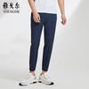 Men's Business Casual Straight-Leg Trousers